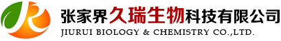 溧陽市兄弟化工有限公司